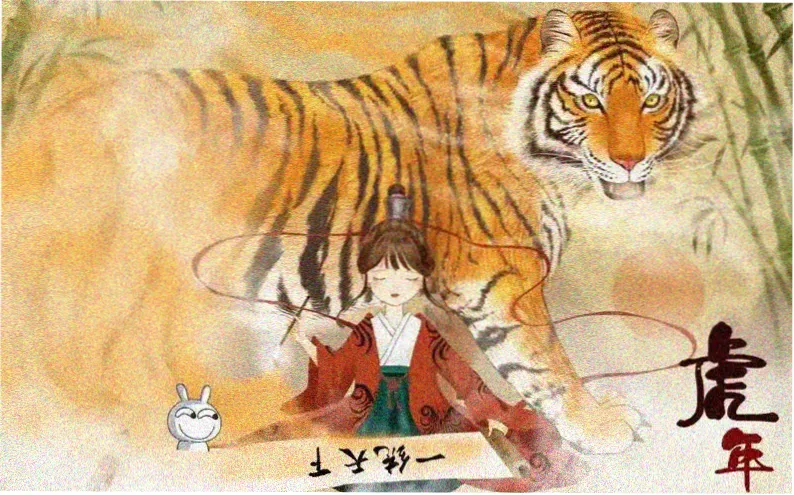 星轨回响 主视觉
