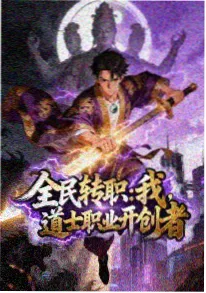 雨季来信 封面